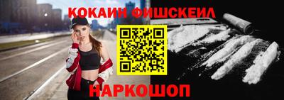 а пвп мука Шахты