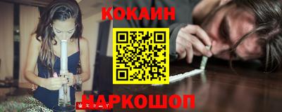 марки nbome Чебаркуль
