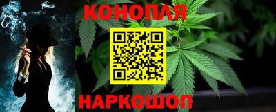 МДМА Шебекино