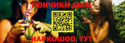 экстази Шелехов