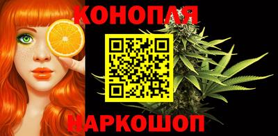 а пвп мука Шахты