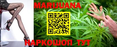 а пвп мука Шахты