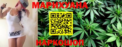 МДМА Шебекино