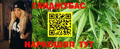 а пвп мука Шахты