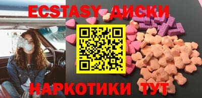 а пвп мука Шахты