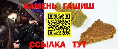 мдпв Чапаевск