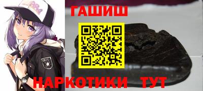 а пвп мука Шахты